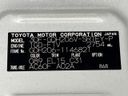 2026 Toyota Hiace Van 3DF-GDH206V (UW-6a9793211fd30)[1]