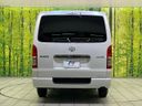 2026 Toyota Hiace Van 3DF-GDH206V (UW-6a9793211fd30)[9]