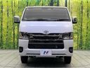 2026 Toyota Hiace Van 3DF-GDH206V (UW-6a9793211fd30)[5]
