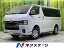 2026 Toyota Hiace Van 3DF-GDH206V (UW-6a9793211fd30)[3]