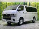 2026 Toyota Hiace Van 3DF-GDH206V (UW-6a9793211fd30)[6]