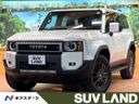 2025 Toyota Land Cruiser 250 3DA-GDJ250W (UW-6a97932308c45)[3]