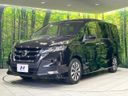2017 Nissan Serena DAA-GFC27 (UW-6a979326932c5)[14]
