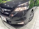 2017 Nissan Serena DAA-GFC27 (UW-6a979326932c5)[9]