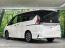2017 Nissan Serena DAA-GFC27 (UW-6a97932810866)[14]