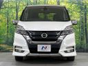 2017 Nissan Serena DAA-GFC27 (UW-6a97932810866)[19]