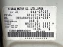 2017 Nissan Serena DAA-GFC27 (UW-6a9793286c5a6)[1]