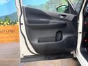 2017 Nissan Serena DAA-GFC27 (UW-6a9793286c5a6)[12]