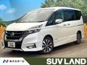 2017 Nissan Serena DAA-GFC27 (UW-6a9793286c5a6)[3]