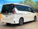 2017 Nissan Serena DAA-GFC27 (UW-6a9793286c5a6)[5]