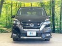2017 Nissan Serena DAA-GFC27 (UW-6a979329ae039)[11]