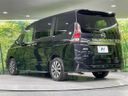 2019 Nissan Serena DAA-GFC27 (UW-6a97932d02fab)[18]