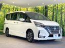 2020 Nissan Serena DAA-GFC27 (UW-6a97933073e51)[11]