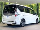 2020 Nissan Serena DAA-GFC27 (UW-6a97933073e51)[9]