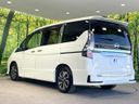 2020 Nissan Serena DAA-GFC27 (UW-6a97933073e51)[7]