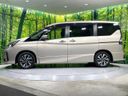 2020 Nissan Serena DAA-GFC27 (UW-6a979330b25db)[5]