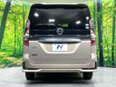 2020 Nissan Serena DAA-GFC27 (UW-6a979330b25db)[7]