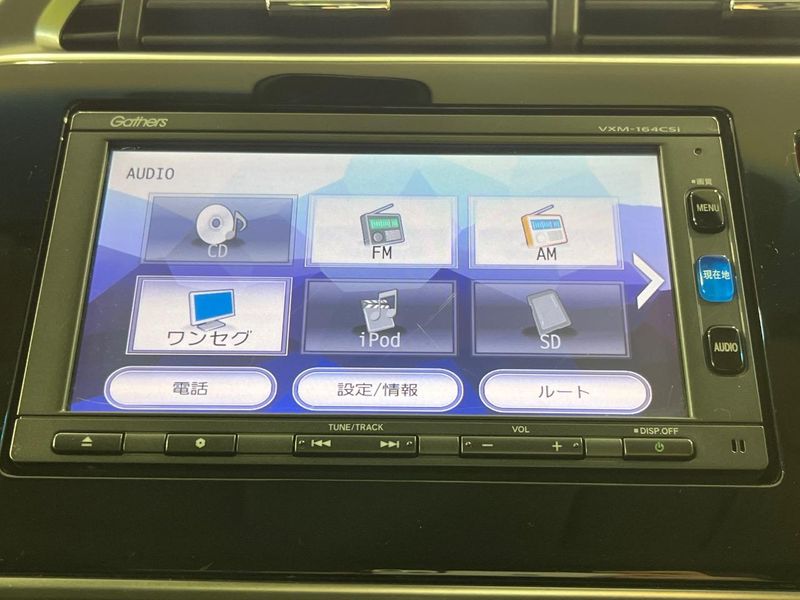 2015 Honda Grace DBA-GM9 (UW-6a97933b25196)[14]