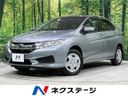 2015 Honda Grace DBA-GM9 (UW-6a97933b25196)[3]
