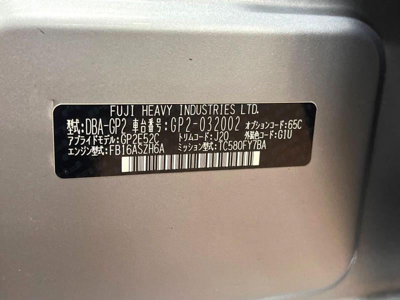 2015 Subaru Impreza Sport DBA-GP2 (UW-6a97934080bd5)[1]