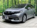 2018 Honda SHUTTLE DAA-GP7 (UW-6a97934719372)[10]