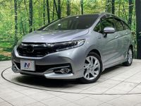 2018 Honda SHUTTLE DAA-GP7
