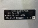 2018 Honda SHUTTLE DAA-GP7 (UW-6a97934719372)[1]
