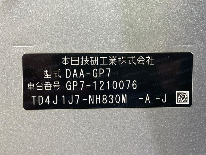 2018 Honda SHUTTLE DAA-GP7 (UW-6a97934719372)[1]