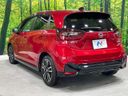 2023 Honda Fit 6AA-GR3 (UW-6a979349553e8)[15]