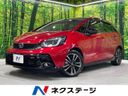 2023 Honda Fit 6AA-GR3 (UW-6a979349553e8)[3]