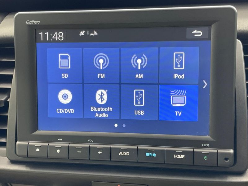 2023 Honda Fit 6AA-GR3 (UW-6a979349b401d)[15]
