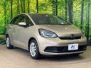 2023 Honda Fit 6AA-GR3 (UW-6a979349b401d)[6]