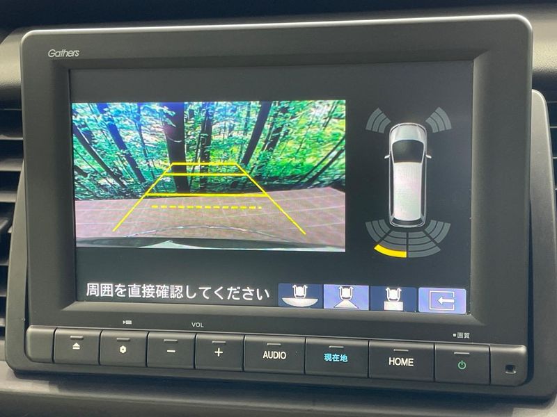 2023 Honda Fit 6AA-GR3 (UW-6a979349b401d)[16]