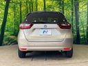 2023 Honda Fit 6AA-GR3 (UW-6a979349b401d)[9]
