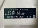 2023 Honda Fit 6AA-GR3 (UW-6a979349b401d)[1]