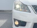 2011 Toyota Crown DBA-GRS200 (UW-6a97934befbf3)[14]