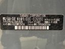 2024 Subaru Crosstrek 5AA-GUE (UW-6a9793596c09b)[1]