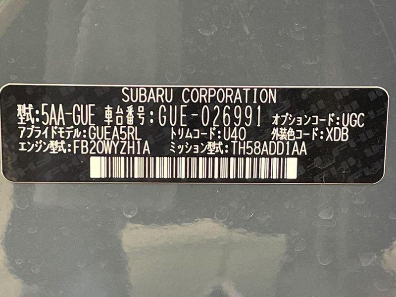 2024 Subaru Crosstrek 5AA-GUE (UW-6a9793596c09b)[1]