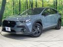 2024 Subaru Crosstrek 5AA-GUE (UW-6a9793596c09b)[0]