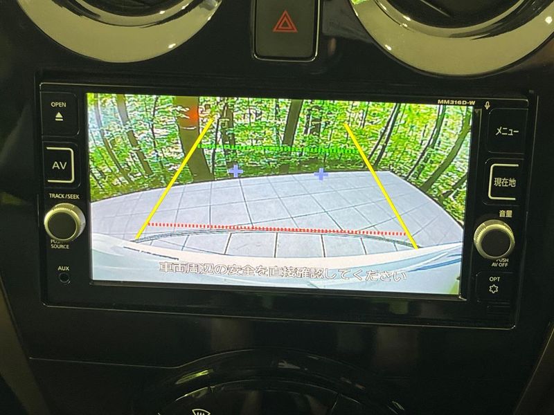 2017 Nissan Note DAA-HE12 (UW-6a979369cd24b)[11]
