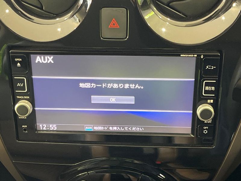 2017 Nissan Note DAA-HE12 (UW-6a979369cd24b)[10]