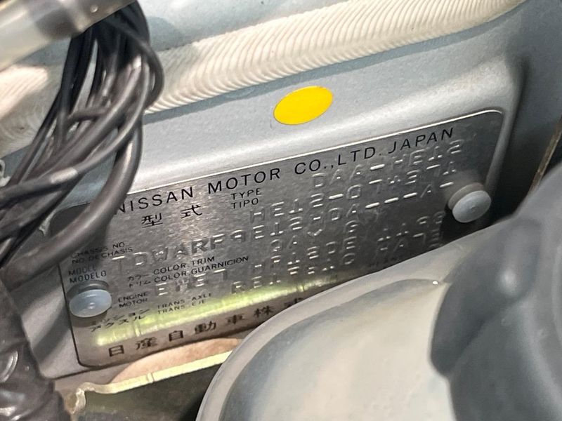 2017 Nissan Note DAA-HE12 (UW-6a979369cd24b)[1]