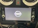 2017 Nissan Note DAA-HE12 (UW-6a979369cd24b)[9]
