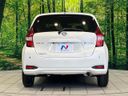 2017 Nissan Note DAA-HE12 (UW-6a979369cd24b)[21]