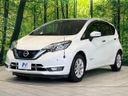 2017 Nissan Note DAA-HE12 (UW-6a979369cd24b)[18]