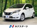 2017 Nissan Note DAA-HE12 (UW-6a979369cd24b)[3]