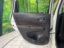 2017 Nissan Note DAA-HE12 (UW-6a979369cd24b)[27]