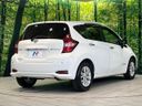 2017 Nissan Note DAA-HE12 (UW-6a979369cd24b)[22]