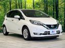 2017 Nissan Note DAA-HE12 (UW-6a979369cd24b)[24]