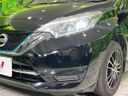 2018 Nissan Note DAA-HE12 (UW-6a97936c5be13)[10]